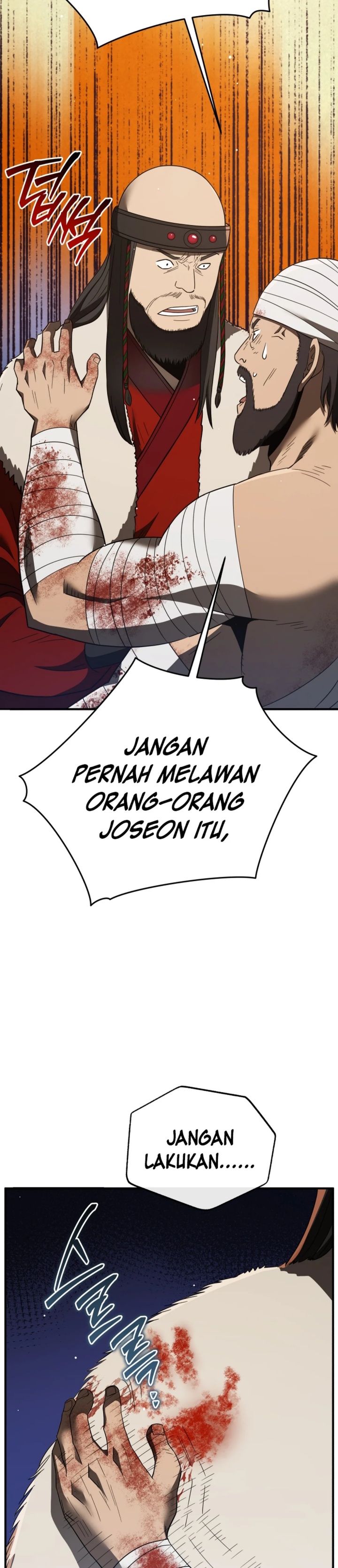 black-corporation-joseon - Chapter: 98