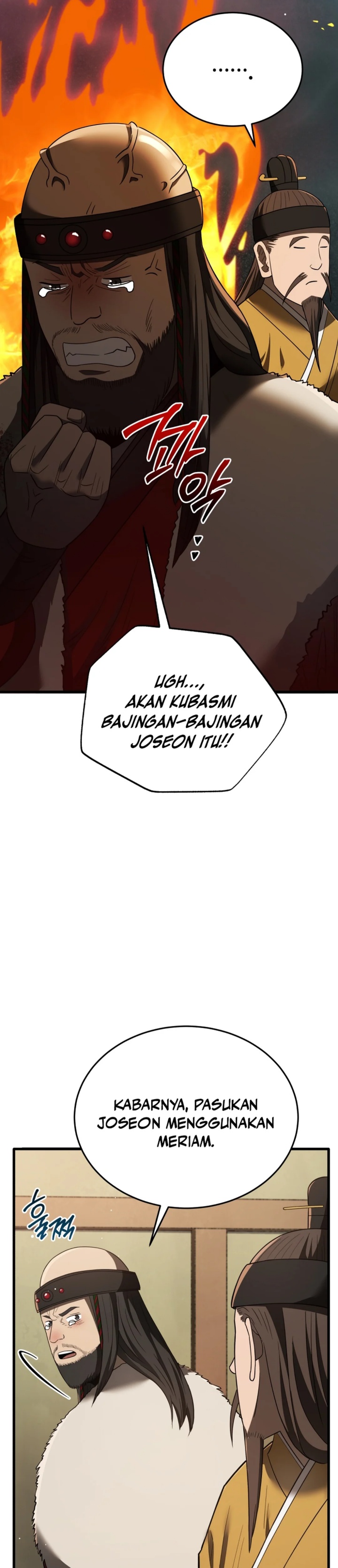 black-corporation-joseon - Chapter: 98