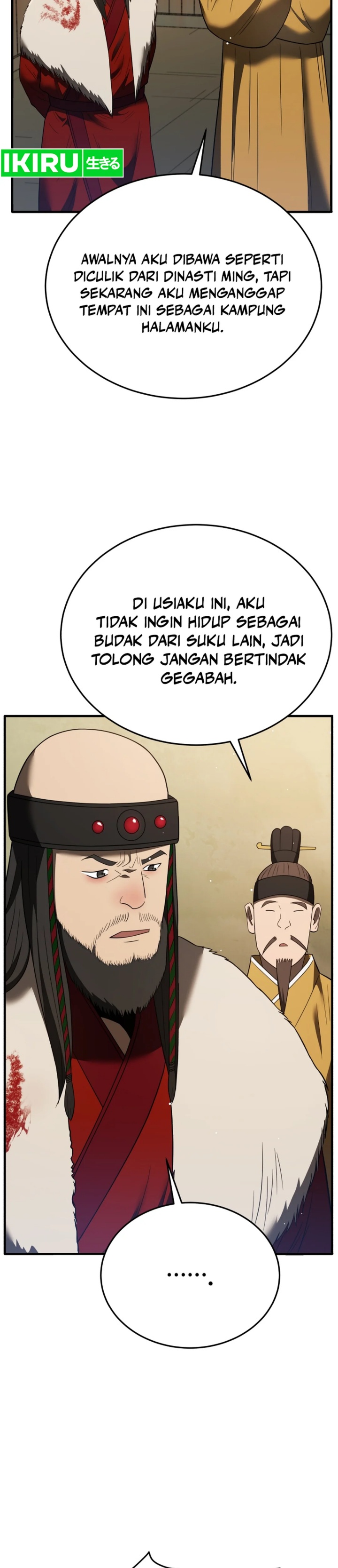 black-corporation-joseon - Chapter: 98