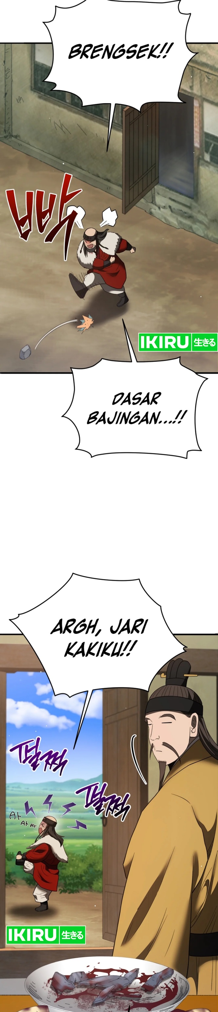 black-corporation-joseon - Chapter: 98