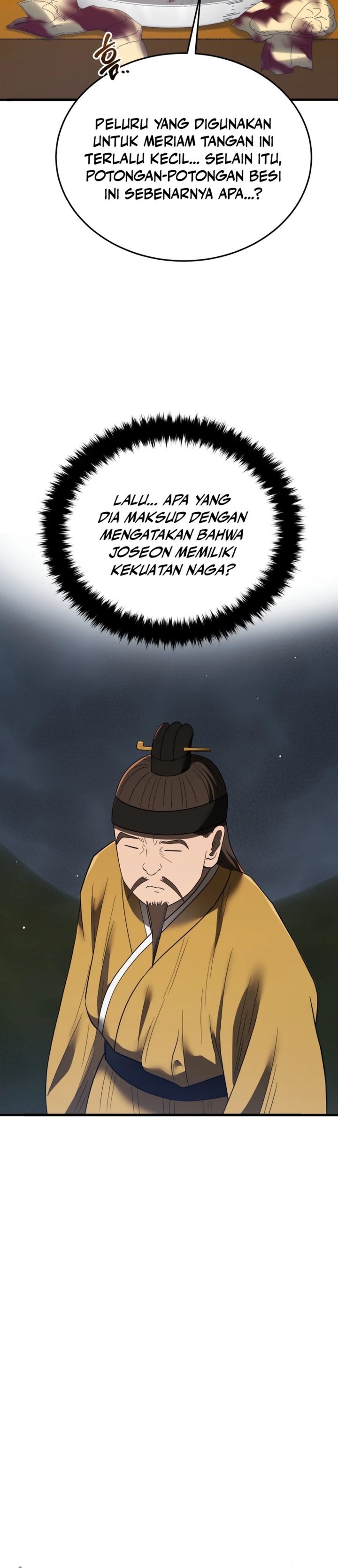 black-corporation-joseon - Chapter: 98