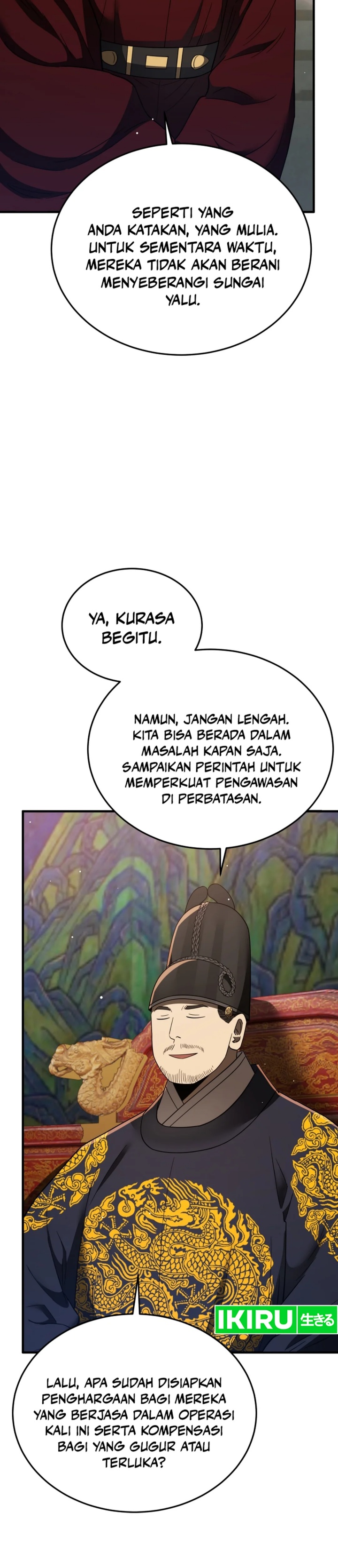 black-corporation-joseon - Chapter: 98