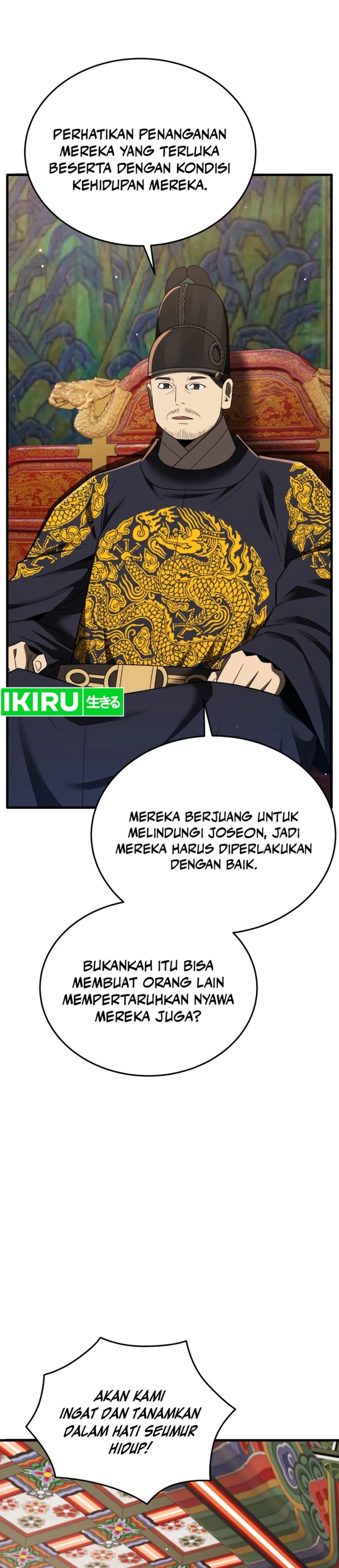 black-corporation-joseon - Chapter: 98
