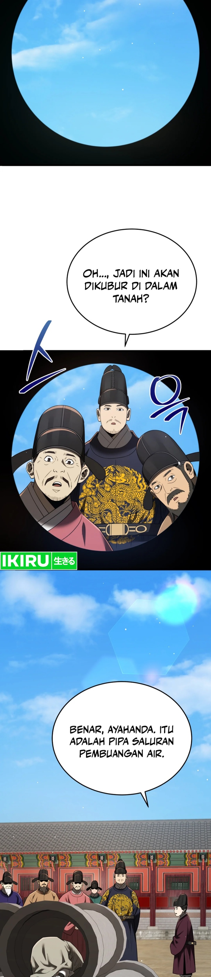 black-corporation-joseon - Chapter: 98