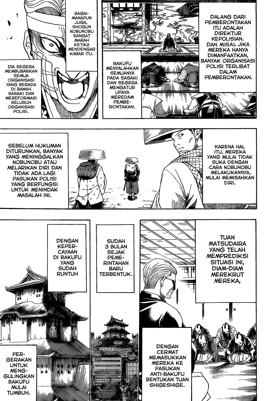 gintama - Chapter: 550