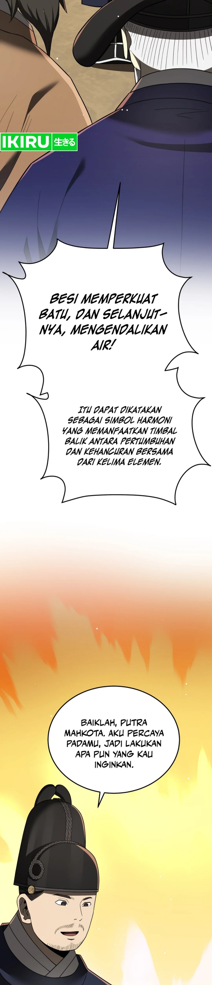 black-corporation-joseon - Chapter: 98