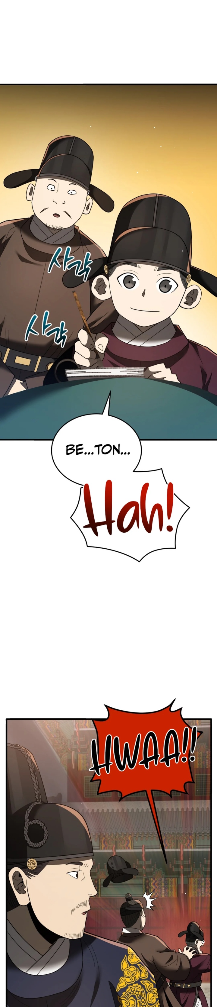 black-corporation-joseon - Chapter: 98