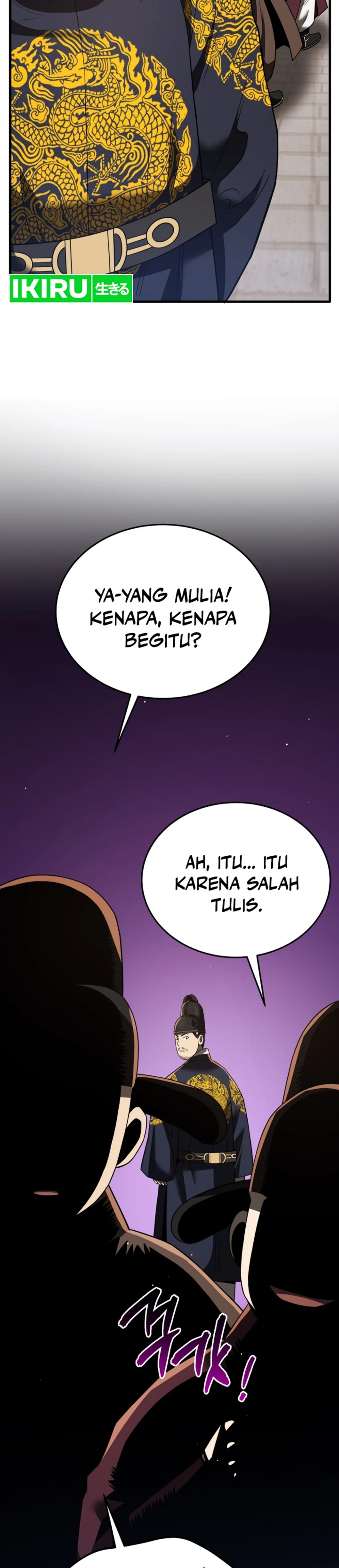 black-corporation-joseon - Chapter: 98