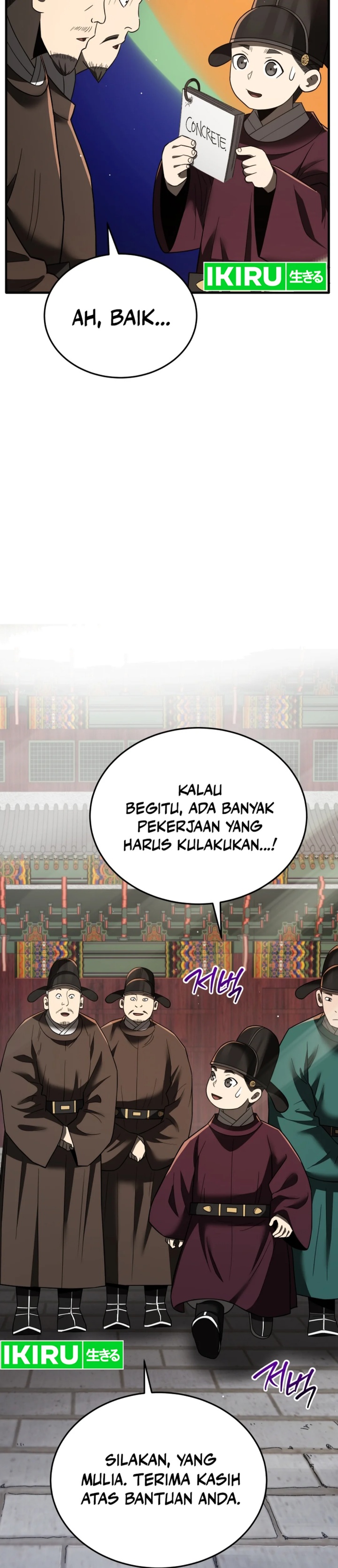 black-corporation-joseon - Chapter: 98