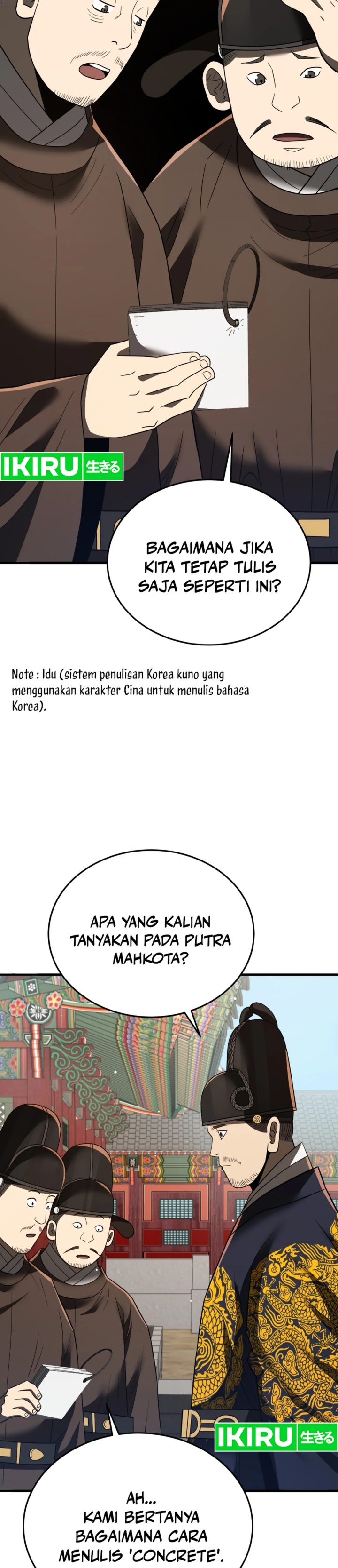 black-corporation-joseon - Chapter: 98