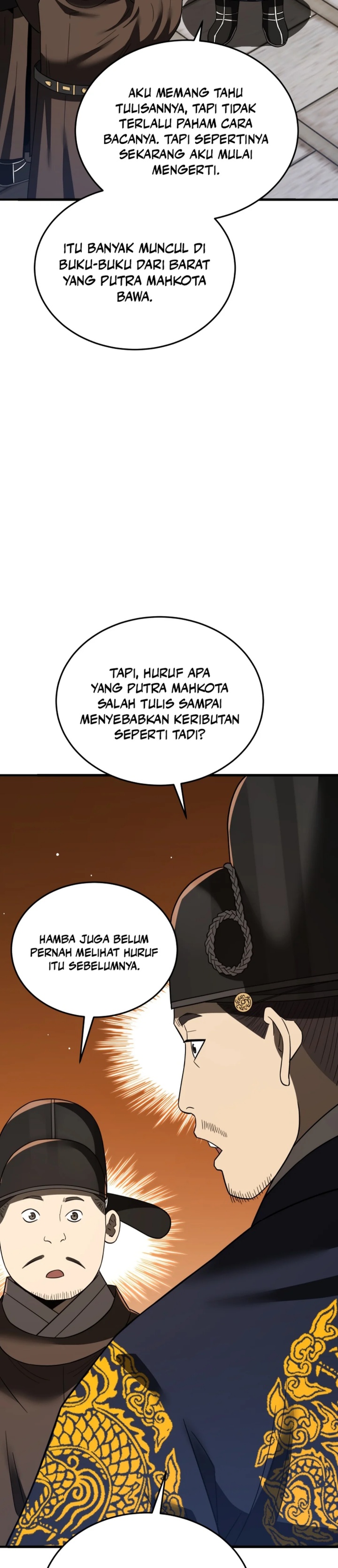 black-corporation-joseon - Chapter: 98
