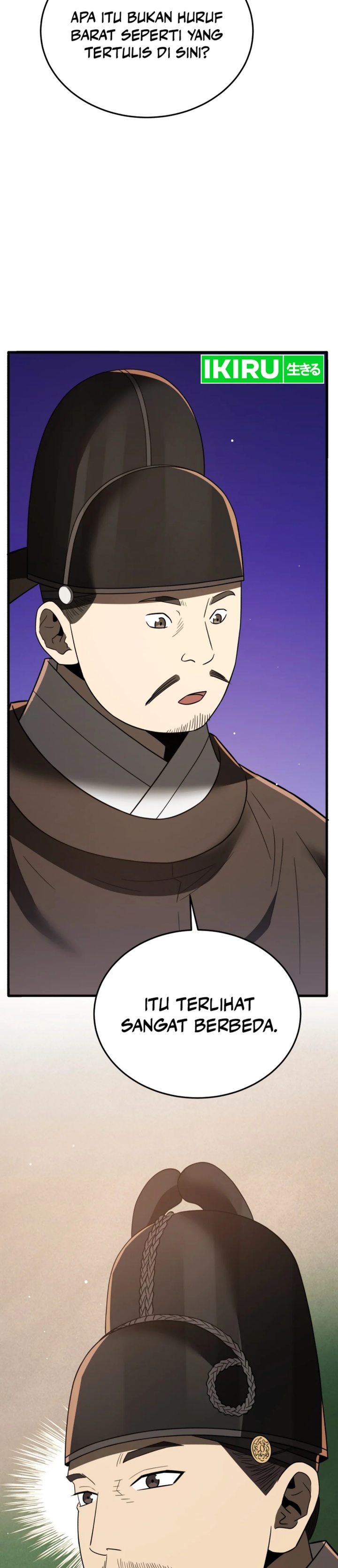 black-corporation-joseon - Chapter: 98