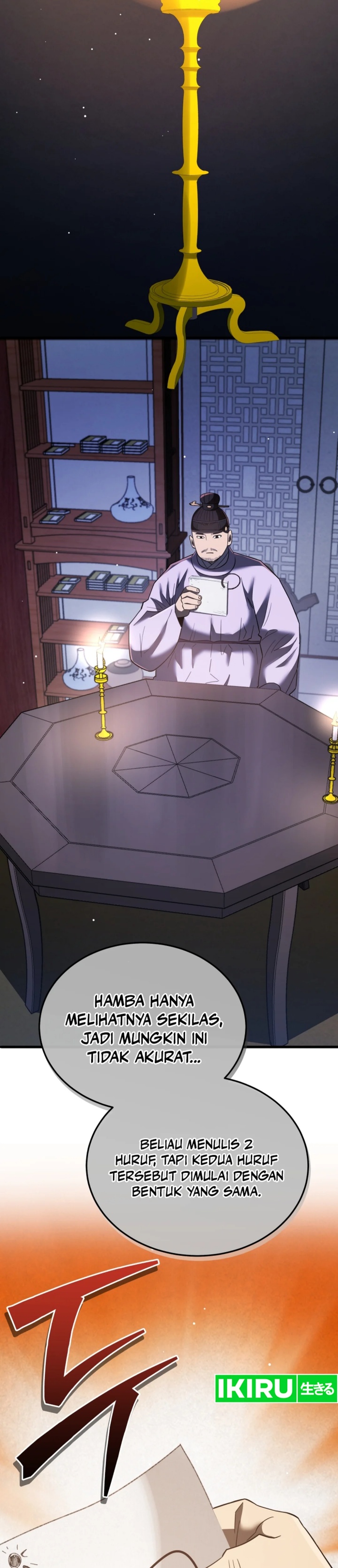 black-corporation-joseon - Chapter: 98