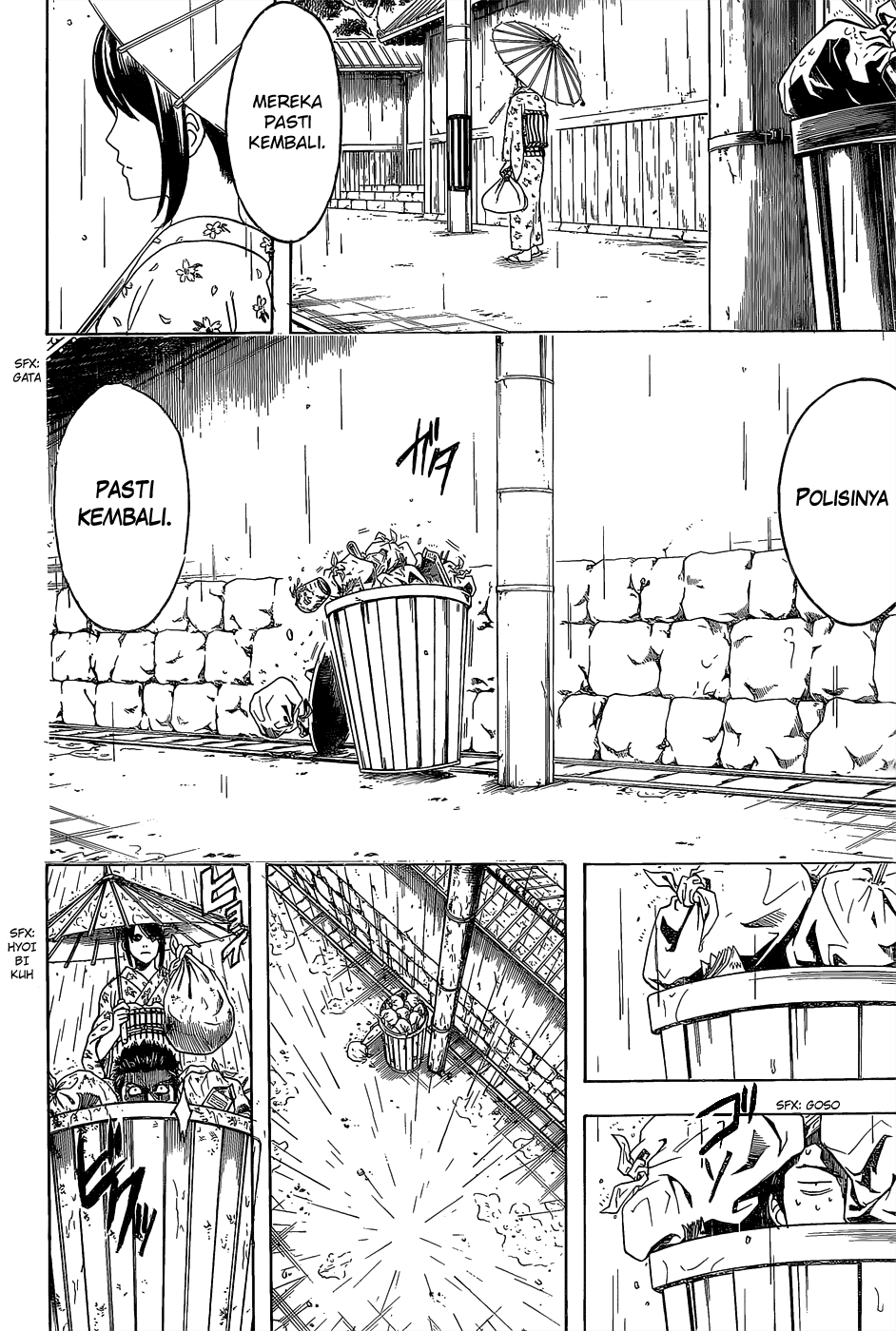 gintama - Chapter: 550