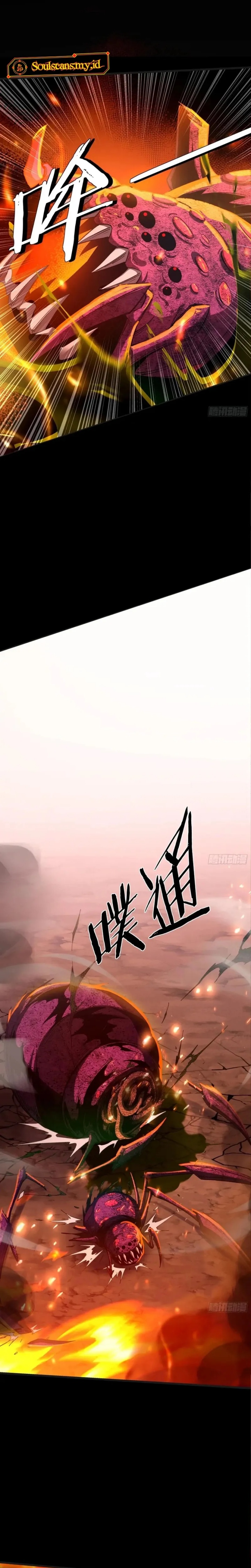 steel-covenant - Chapter: 28