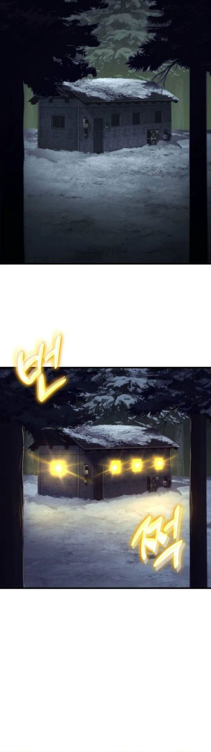 kill-the-dragon - Chapter: 150