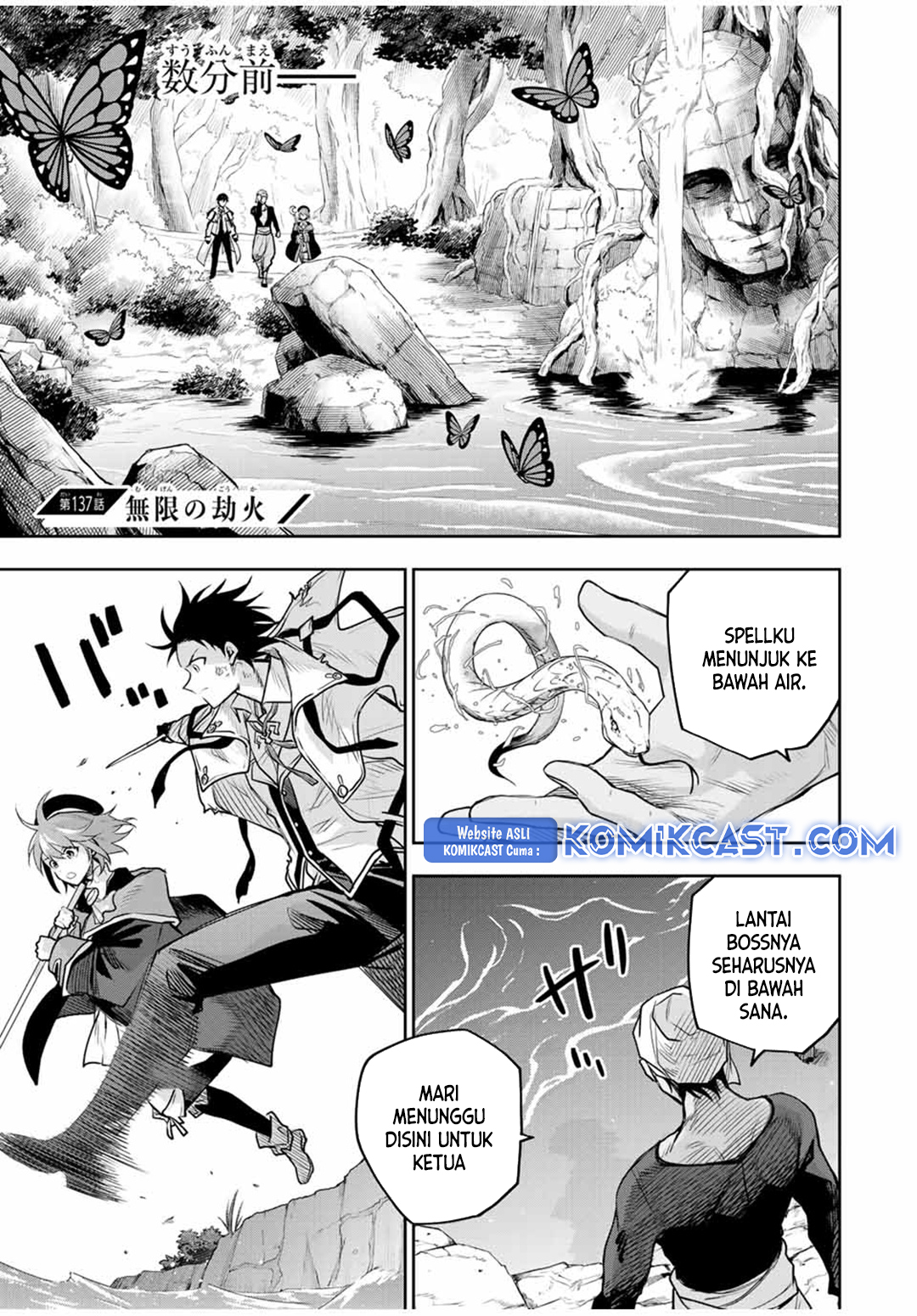 a-court-magician-who-was-focused-on-supportive-magic-because-his-allies-were-too-weak-aims-to-become-the-strongest-after-being-banished - Chapter: 137