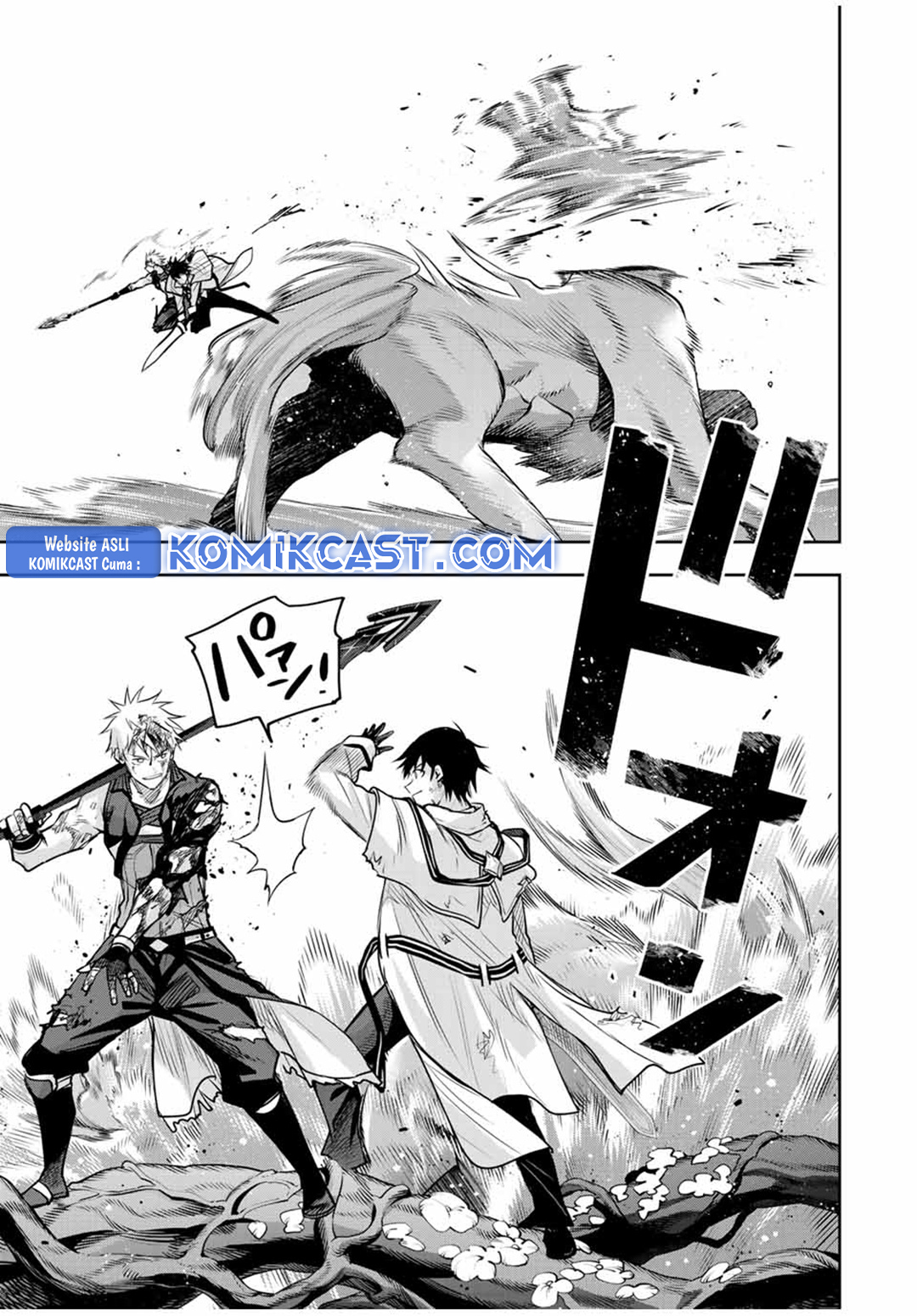 a-court-magician-who-was-focused-on-supportive-magic-because-his-allies-were-too-weak-aims-to-become-the-strongest-after-being-banished - Chapter: 137