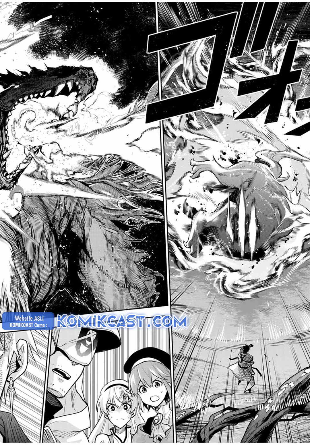 a-court-magician-who-was-focused-on-supportive-magic-because-his-allies-were-too-weak-aims-to-become-the-strongest-after-being-banished - Chapter: 137