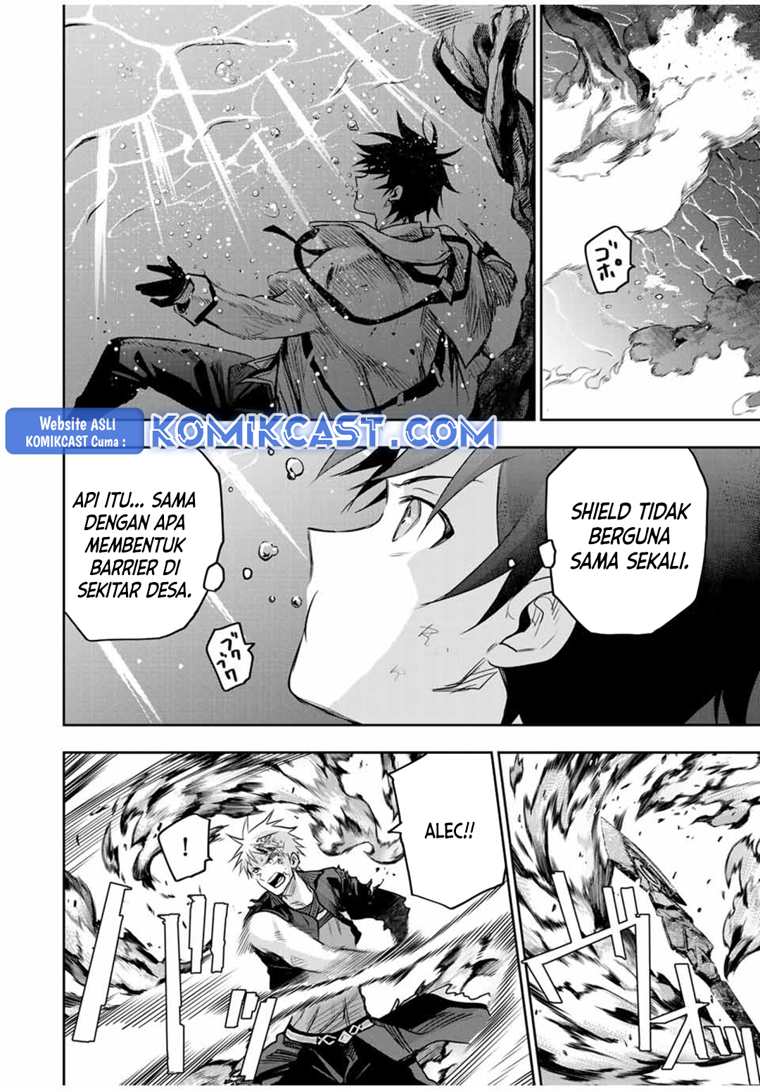 a-court-magician-who-was-focused-on-supportive-magic-because-his-allies-were-too-weak-aims-to-become-the-strongest-after-being-banished - Chapter: 137