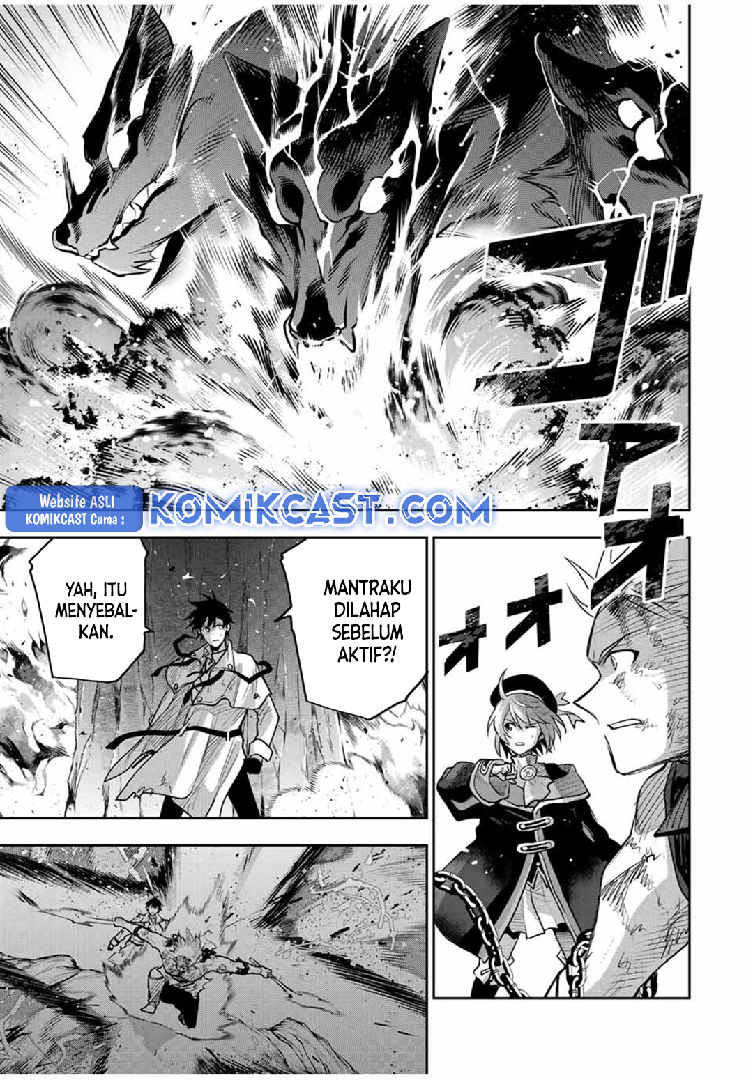 a-court-magician-who-was-focused-on-supportive-magic-because-his-allies-were-too-weak-aims-to-become-the-strongest-after-being-banished - Chapter: 137