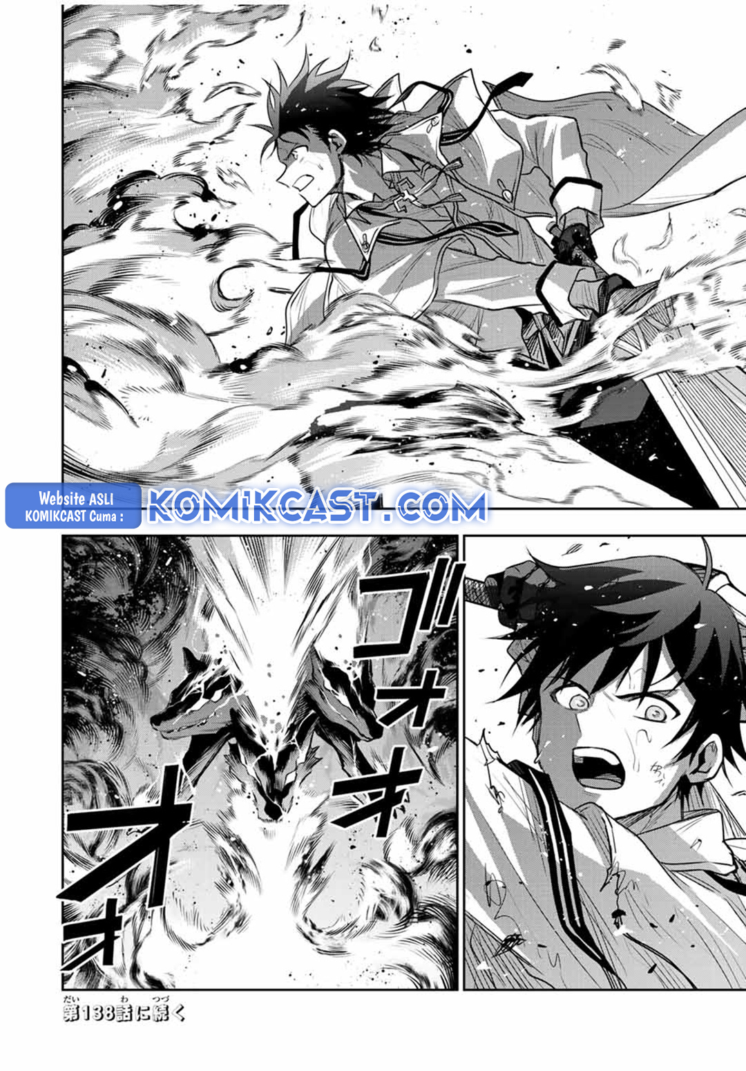 a-court-magician-who-was-focused-on-supportive-magic-because-his-allies-were-too-weak-aims-to-become-the-strongest-after-being-banished - Chapter: 137
