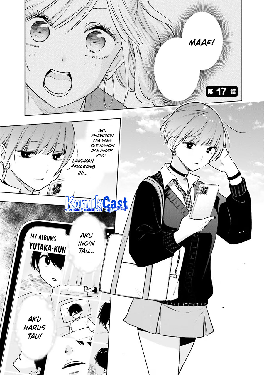otaku-ni-otaku-na-gal-gurashi - Chapter: 17