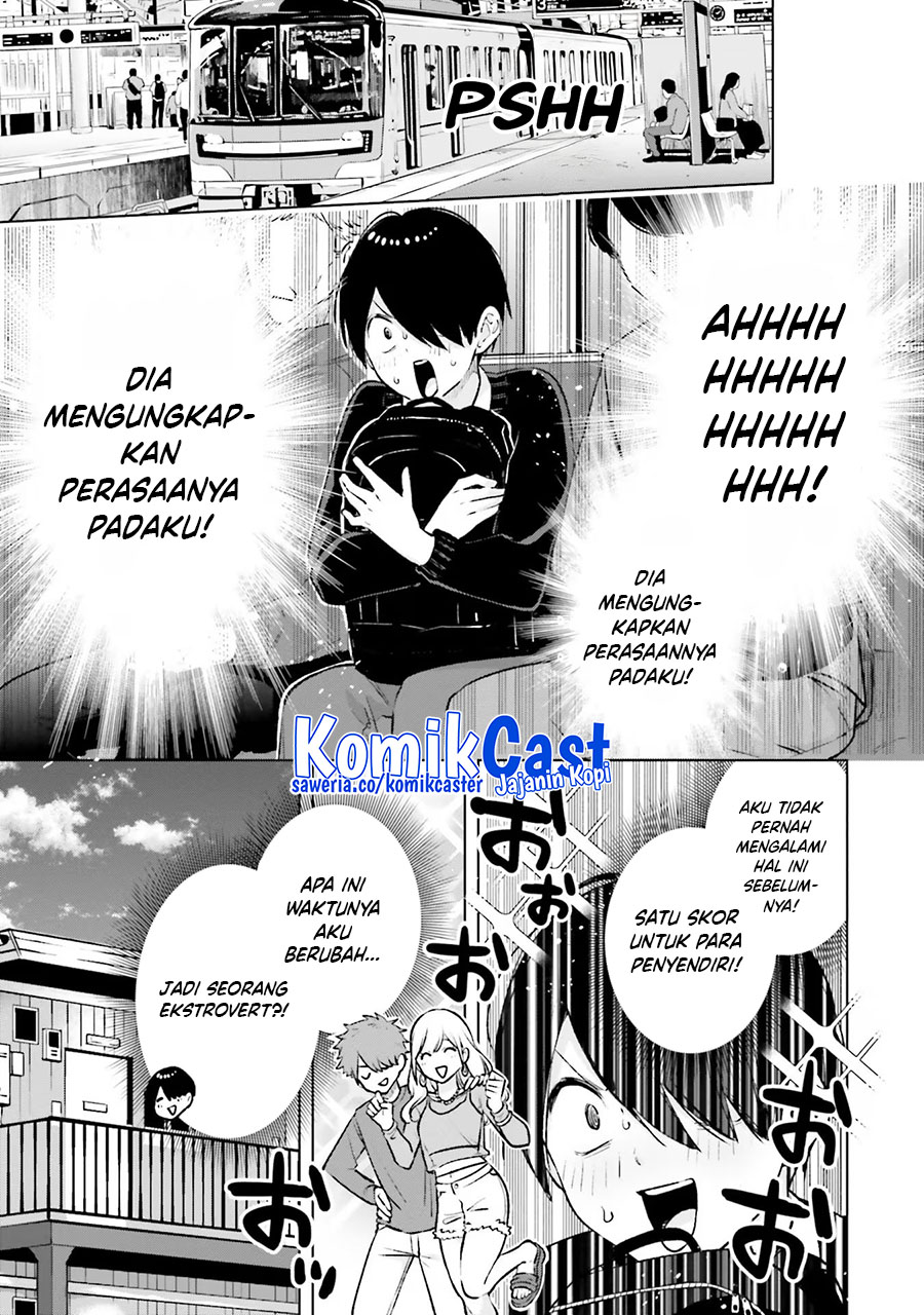 otaku-ni-otaku-na-gal-gurashi - Chapter: 17