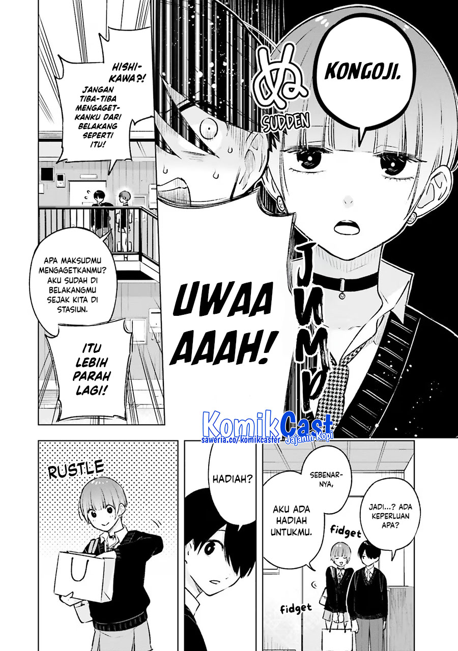 otaku-ni-otaku-na-gal-gurashi - Chapter: 17