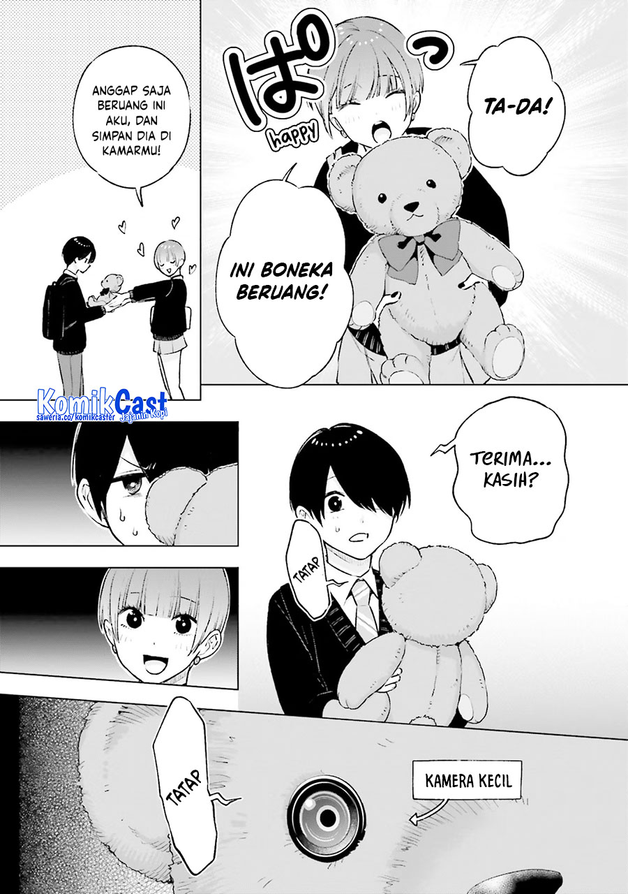 otaku-ni-otaku-na-gal-gurashi - Chapter: 17