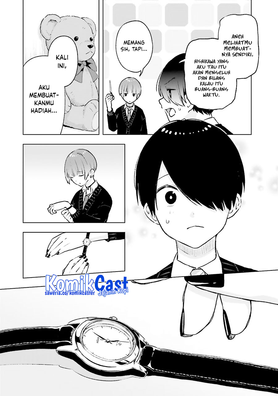otaku-ni-otaku-na-gal-gurashi - Chapter: 17
