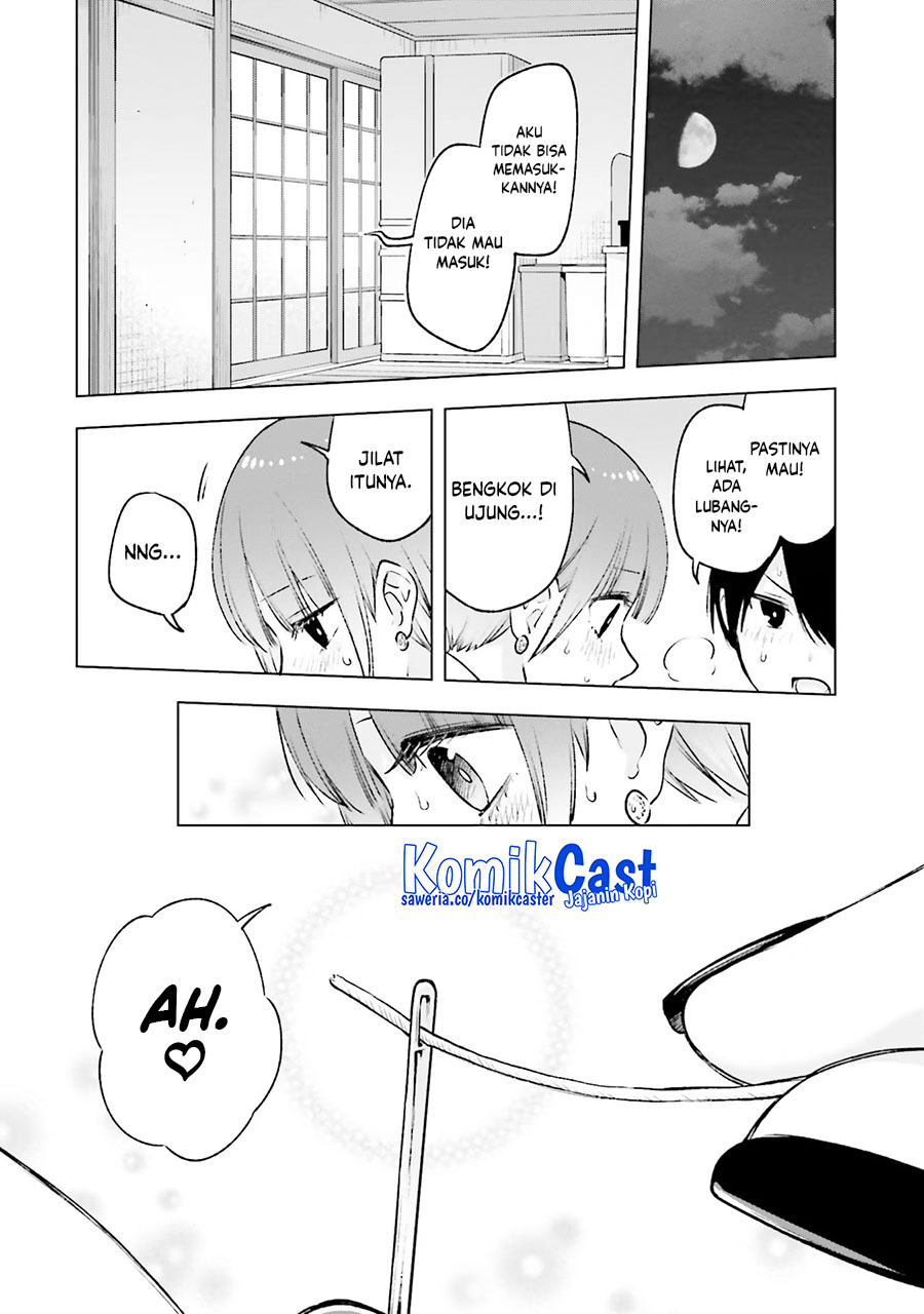 otaku-ni-otaku-na-gal-gurashi - Chapter: 17