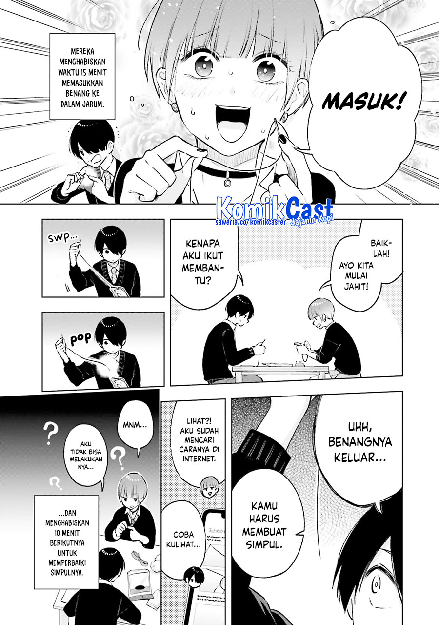 otaku-ni-otaku-na-gal-gurashi - Chapter: 17