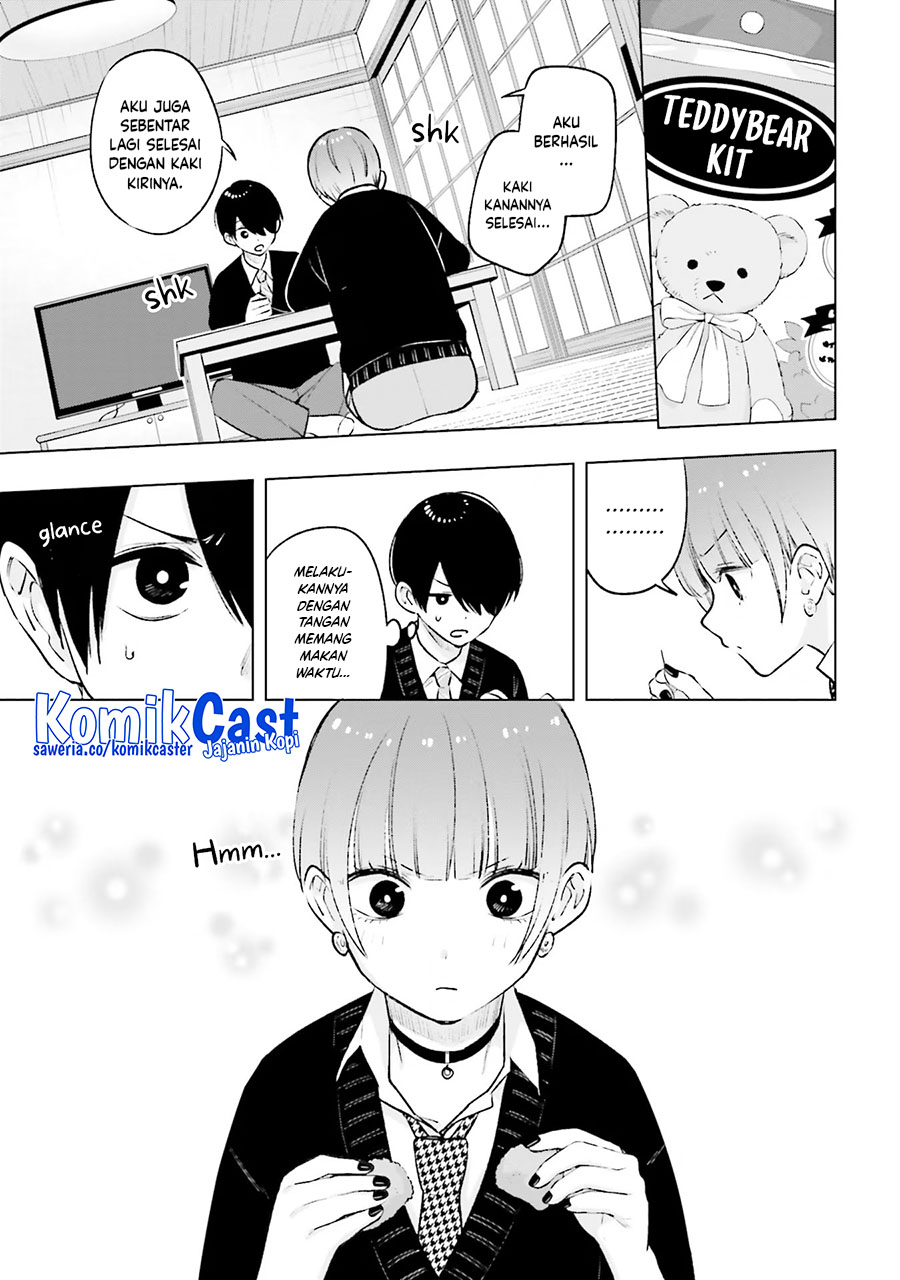 otaku-ni-otaku-na-gal-gurashi - Chapter: 17