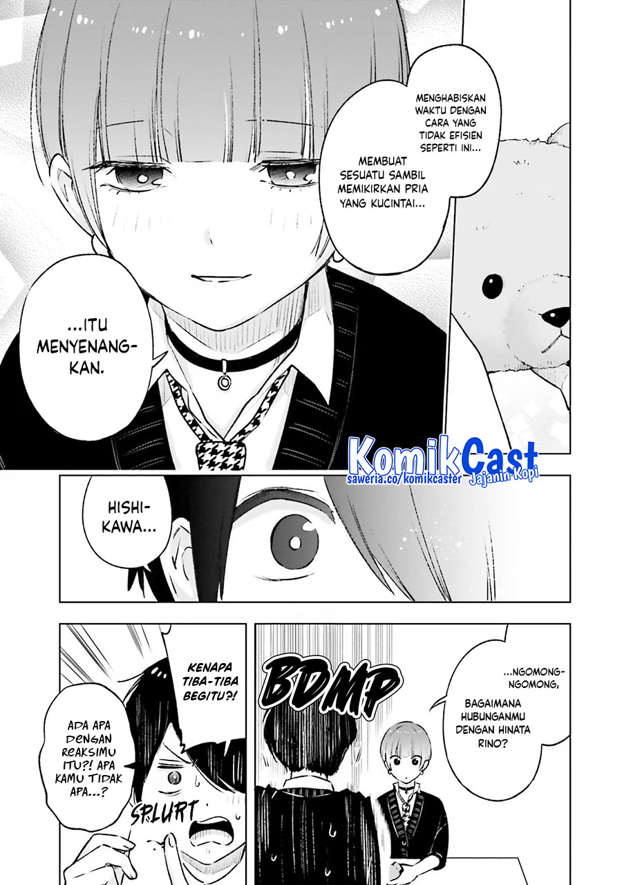 otaku-ni-otaku-na-gal-gurashi - Chapter: 17
