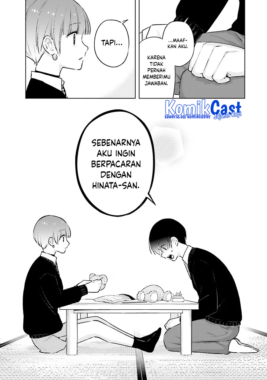 otaku-ni-otaku-na-gal-gurashi - Chapter: 17