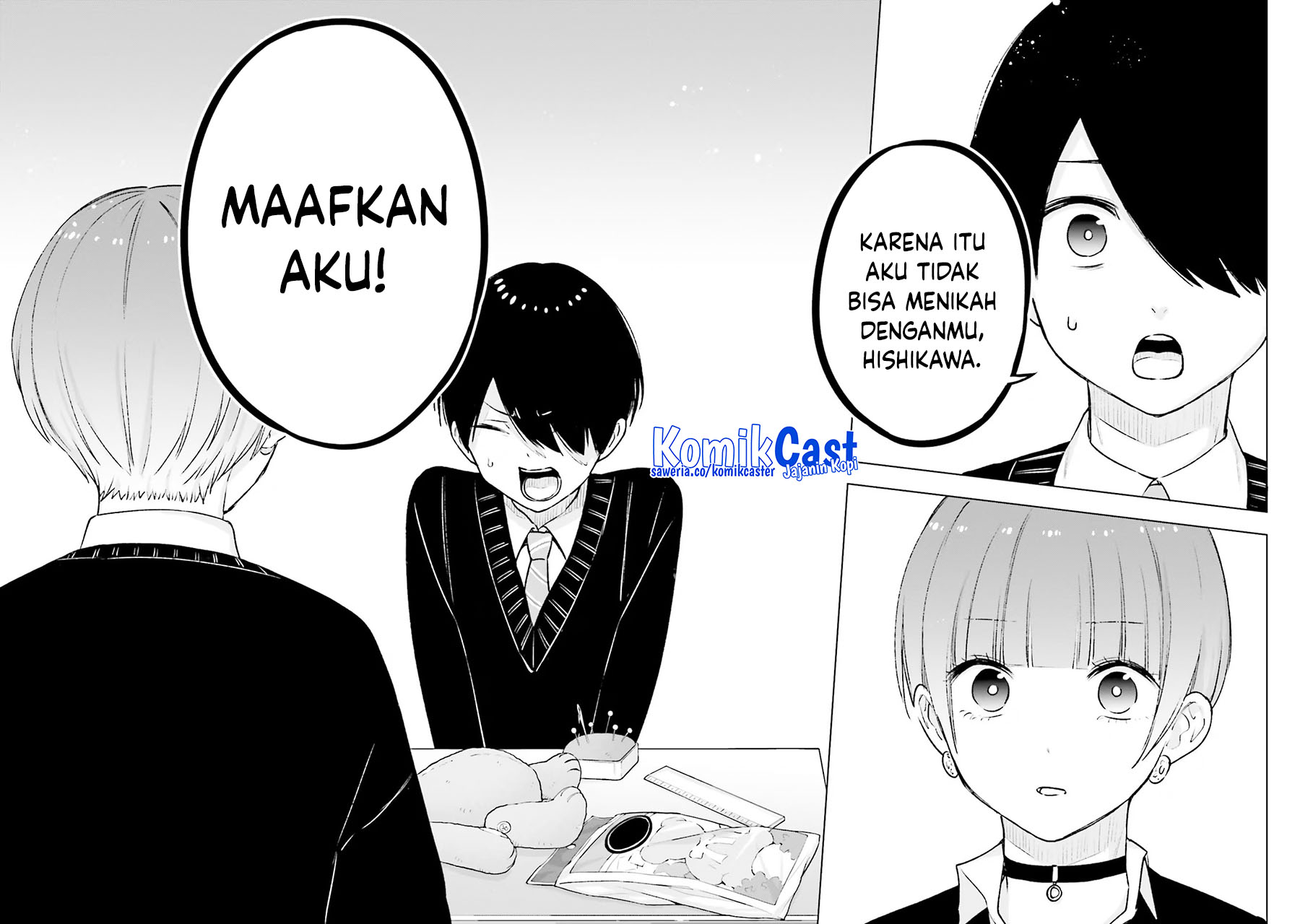 otaku-ni-otaku-na-gal-gurashi - Chapter: 17
