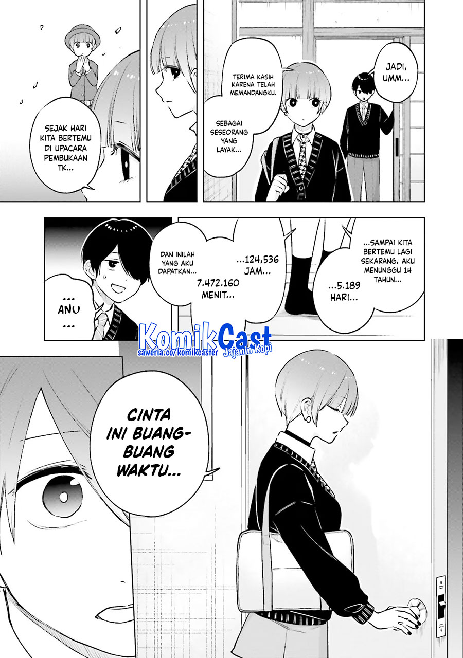 otaku-ni-otaku-na-gal-gurashi - Chapter: 17