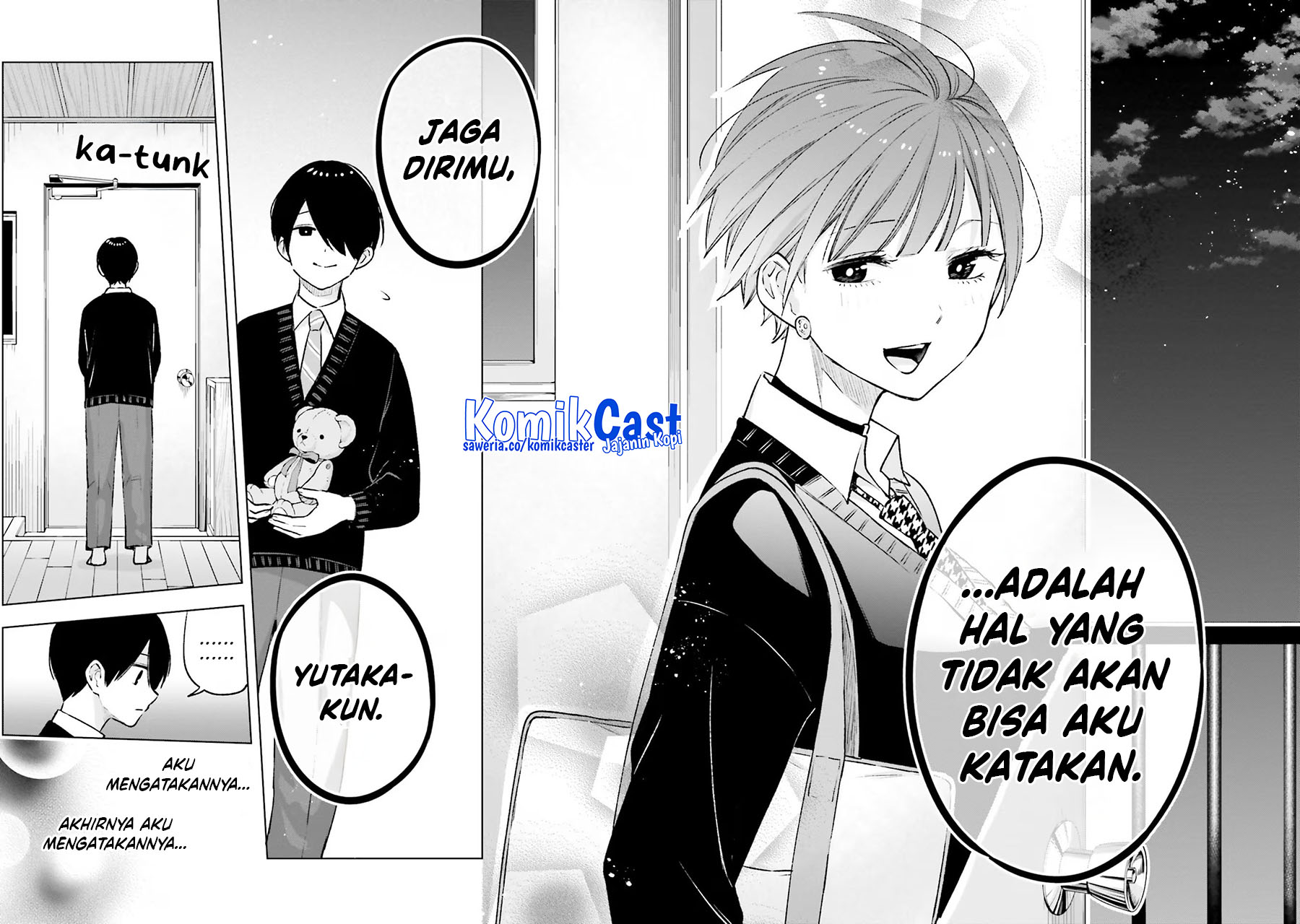 otaku-ni-otaku-na-gal-gurashi - Chapter: 17