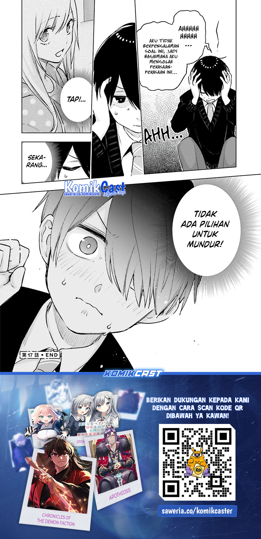 otaku-ni-otaku-na-gal-gurashi - Chapter: 17