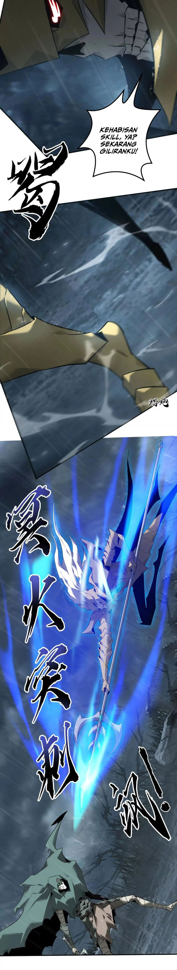 game-online-unrivaled-in-the-world-remake - Chapter: 17