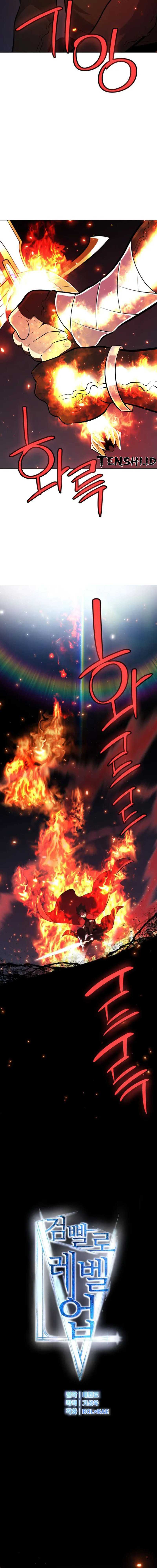overpowered-sword - Chapter: 144