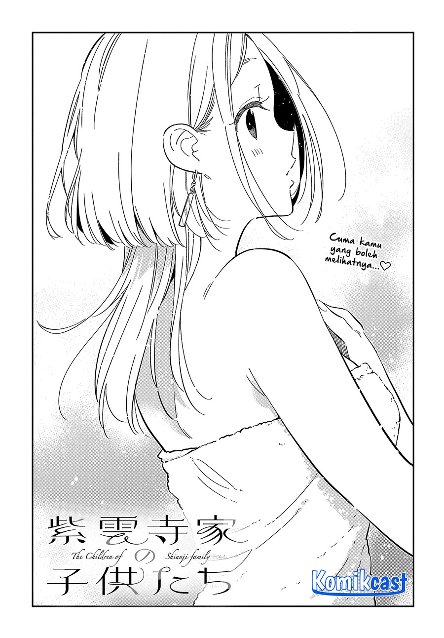 shiunji-ke-no-kodomo-tachi - Chapter: 50