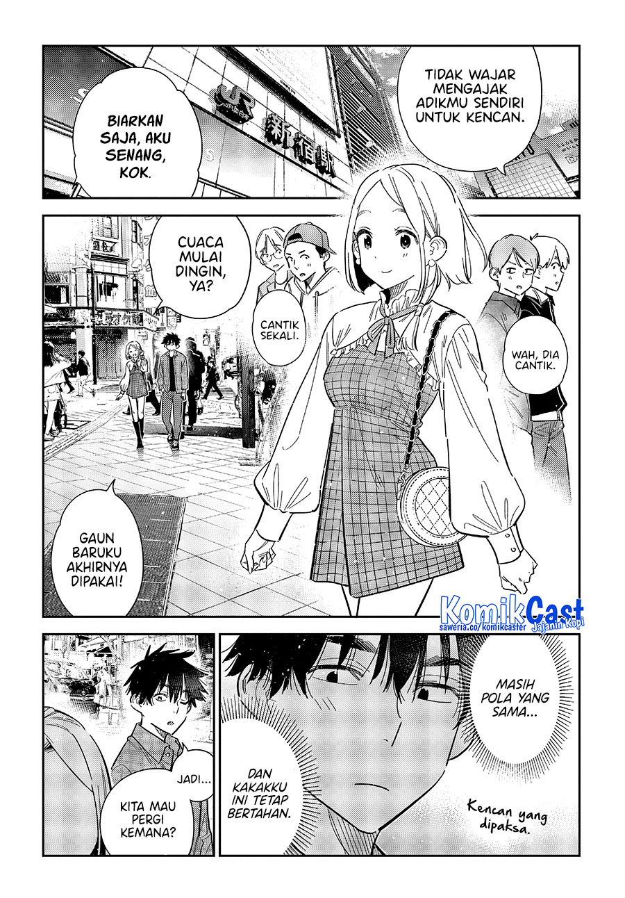 shiunji-ke-no-kodomo-tachi - Chapter: 50