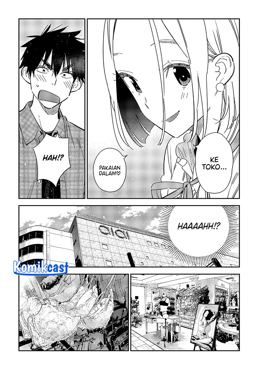 shiunji-ke-no-kodomo-tachi - Chapter: 50