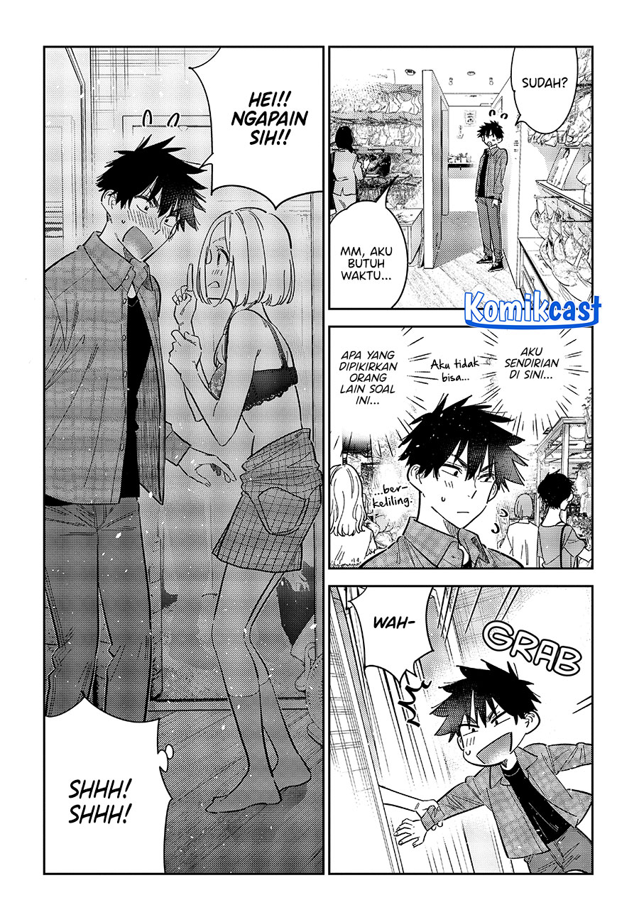 shiunji-ke-no-kodomo-tachi - Chapter: 50