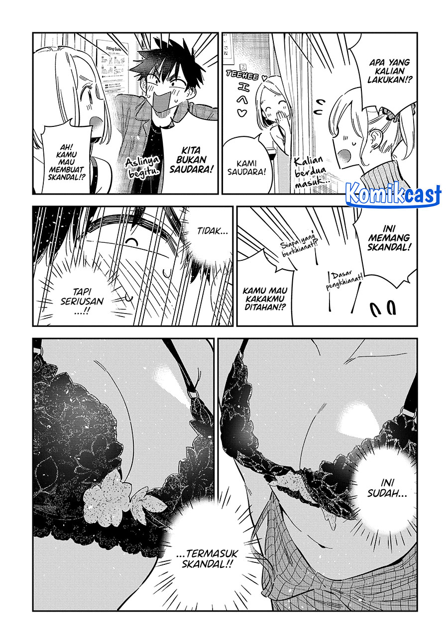 shiunji-ke-no-kodomo-tachi - Chapter: 50