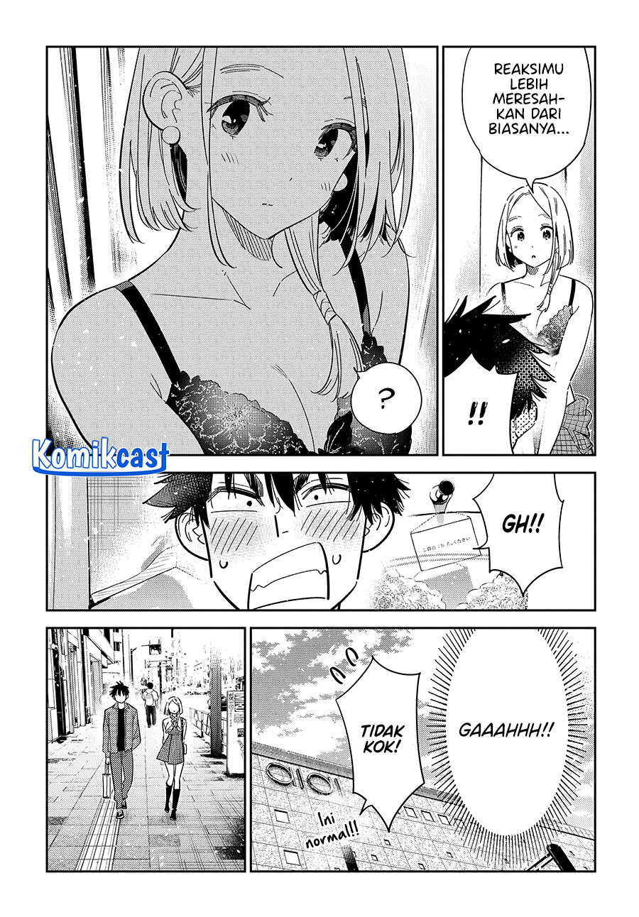 shiunji-ke-no-kodomo-tachi - Chapter: 50
