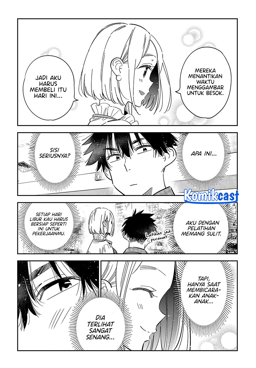 shiunji-ke-no-kodomo-tachi - Chapter: 50