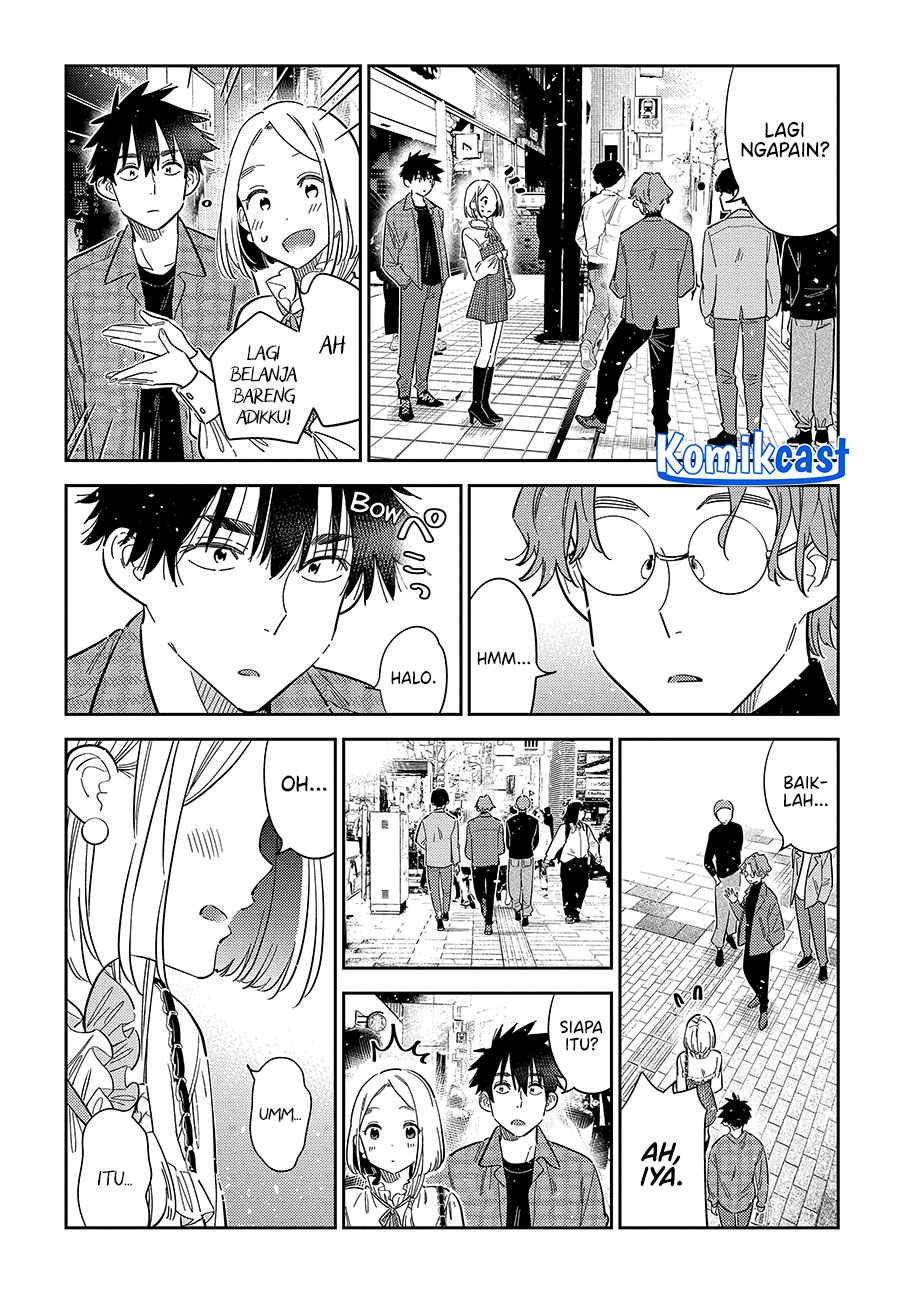 shiunji-ke-no-kodomo-tachi - Chapter: 50